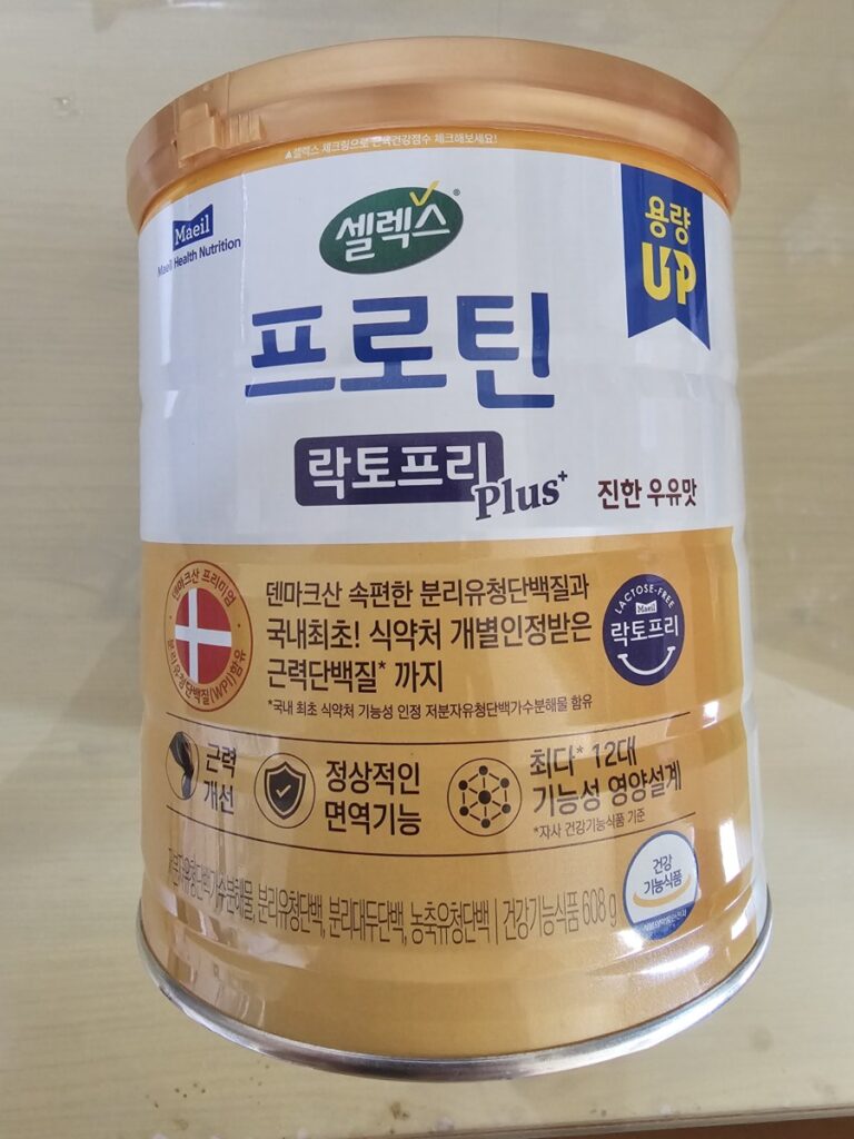 셀렉스 프로틴 락토프리 제품 통 전면