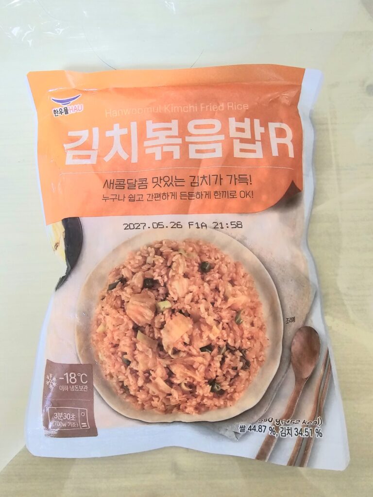 한우물김치볶음밥 패키지 전면 사진