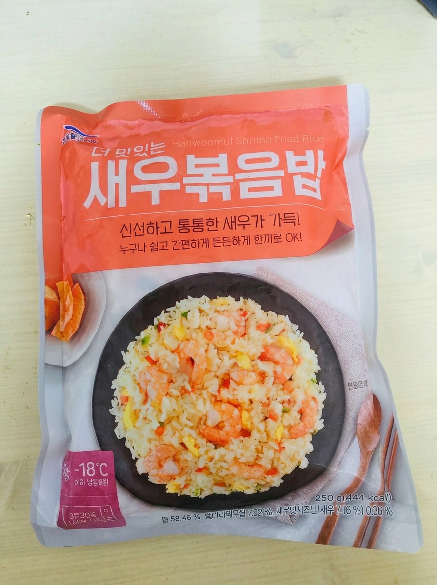 KakaoTalk_20260804_214747188 한우물 더맛있는 새우볶음밥 포장지사진